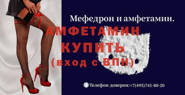 ешки Богданович