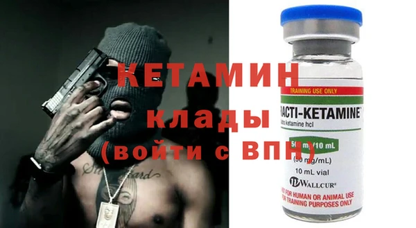 mdpv Козельск