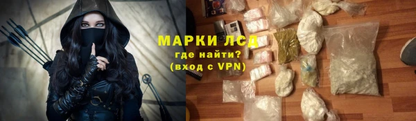 ешки Богданович