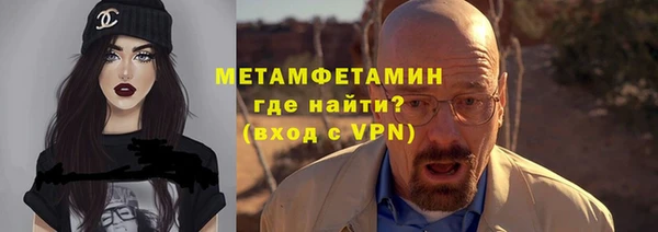 ешки Богданович