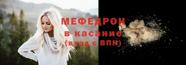 ешки Богданович