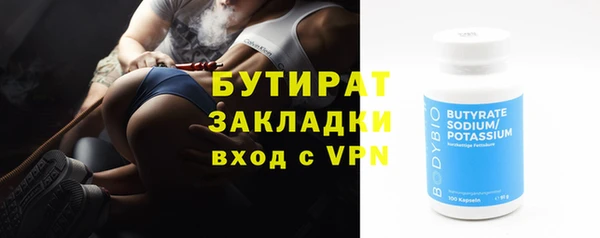 ешки Богданович