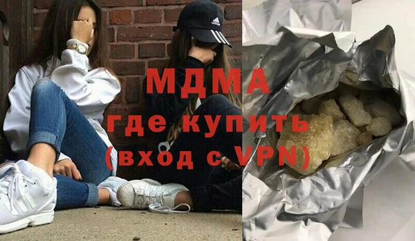 СК Бородино