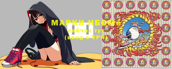 ешки Богданович