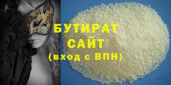 мдпв Нея