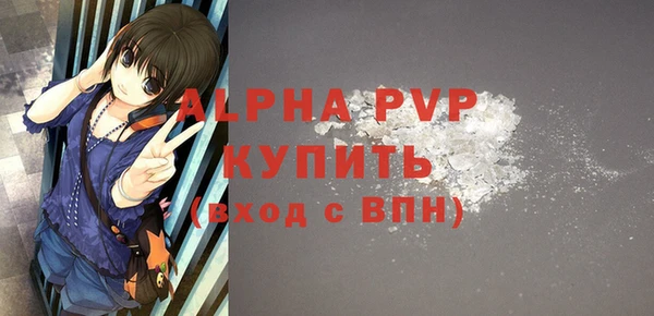 синтетический гашиш Козловка