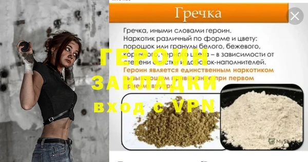 ешки Богданович