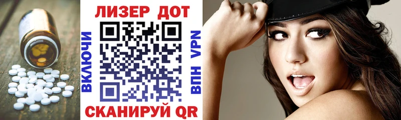 OMG tor  где купить наркотик  Клин  ЛСД экстази кислота 