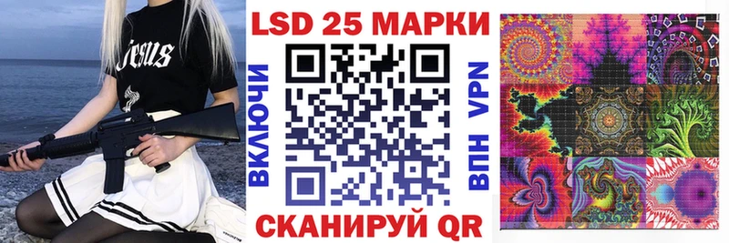 MEGA маркетплейс  где найти наркотики  Клин  Марки 25I-NBOMe 1,5мг 